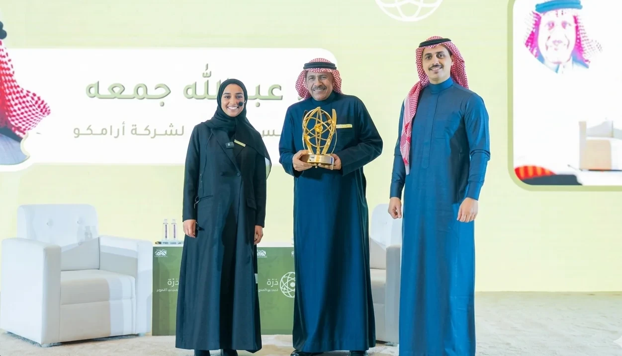 World Arabic Language Day 2024