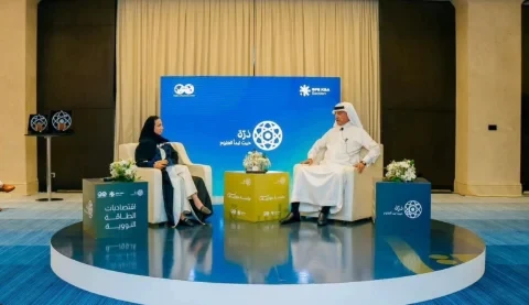 Nuclear Energy Economics Session